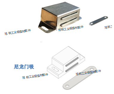 不锈钢门吸